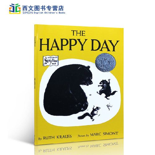 赠送音频 启蒙入门