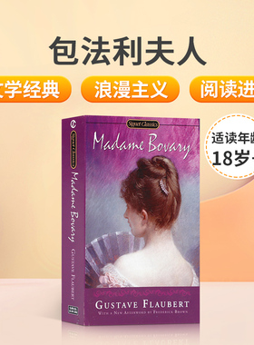 经典文学英文原版Madame Bovary包法利夫人法国文学杰作著名作家Gustave Flaubert福楼拜作品中小学生英语课外阅读原著包利法