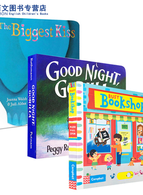英文原版趣味幼儿纸板书绘本3本套装 The biggest kiss Good Night Gorilla Busy Bookshop