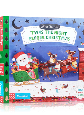 First Stories系列操作机关书 圣诞前夜 英文原版绘本Twas the night before Christmas平安夜推拉滑动圣诞主题绘本2-6岁幼儿启蒙
