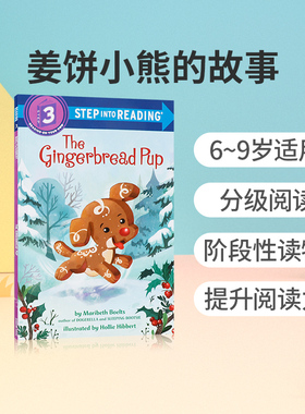 英文原版The Gingerbread Pup姜饼小狗的故事Step Into Reading Level 3儿童英语早教启蒙分级阅读书Random House兰登书屋出版