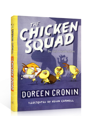 小鸡特工队侦探推理小说章节书 The Chicken Squad: The First Misadventure第一次出意外儿童课外阅读文学故事小说读物