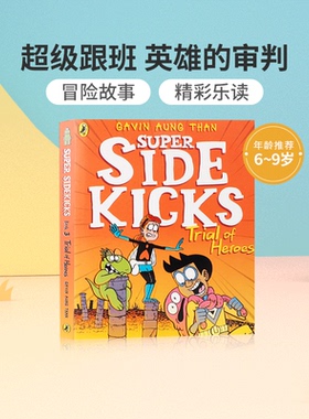 英文原版The Super Sidekicks: Trial of Heroes超级跟班 英雄的审判 10-14岁中小学生英语课外阅读读物 儿童英语桥梁章节漫画书