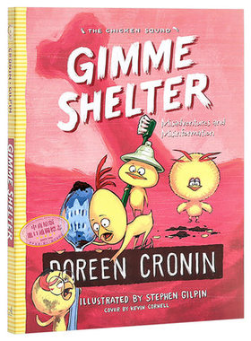 小鸡特工队The Chicken Squad 5 Gimme Shelter5侦探推理小说章节书朵琳克罗宁Doreen Cronin中小学生课外阅读儿童文学桥梁