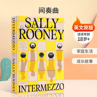 英文原版Intermezzo 间奏曲 关于悲伤、爱情和家庭的感人故事 家庭生活 成长故事平装小说生活体验18岁+