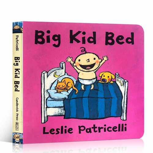 Big kid bed 宝好习惯培养图书