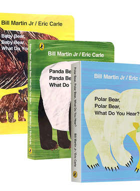 送音频英文原版卡尔爷爷纸板3册Panda Polar Baby Bear, Baby Bear, What do you See?廖彩杏书单Eric Carle 动物启蒙认知亲子读物