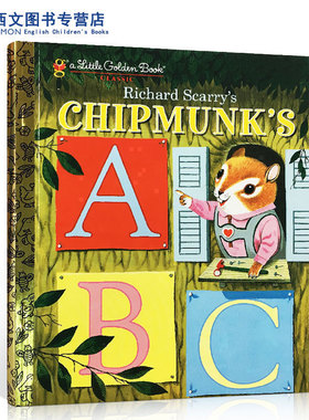 英文原版 Richard Scarry's Chipmunk's ABC 快乐的花栗鼠的ABC 字母学习 趣味词汇认知绘本 斯凯瑞理查德 入门启蒙 alphabet