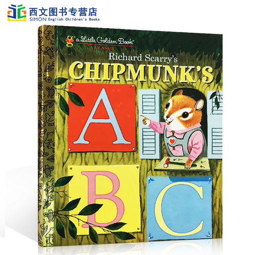 入门启蒙 字母词汇认知