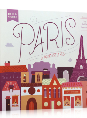 巴黎地标及认知形状Hello, World: Paris你好,世界睡前绘本故事亲子Solar System太阳系Weather天气Dinosaurs恐龙helloworld