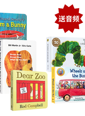 英语启蒙绘本I am a bunny动物园Dear Zoo棕熊Brown Bear猜猜我有多爱你theveryhungrycaterpillar iamabunny mydad Patthebunny