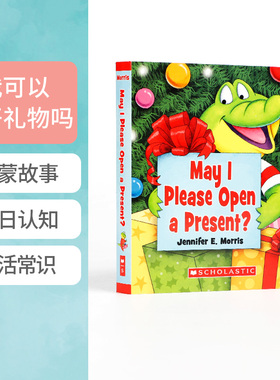 英文原版 May I Please Open a Present?我可以打开礼物吗 英语启蒙认知绘本纸板书Christmas圣诞节庆绘本have a cookie姐妹篇