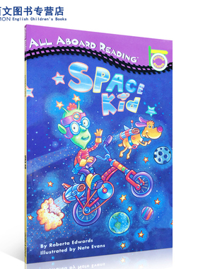 【送音频】SPACE KID 宇宙孩子All aboard Reading Peinguin 汪培珽入门绘本