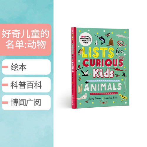 英文原版 科普百科 Lists for Curious Kids: Animals 好奇儿童的名单：动物 精装科普全书 特雷西-特纳 令人震撼的动物世界清单书