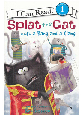 【送音频】原版Splat the Cat with a Bang and a Clang小猫雷弟乒乒+乓乓