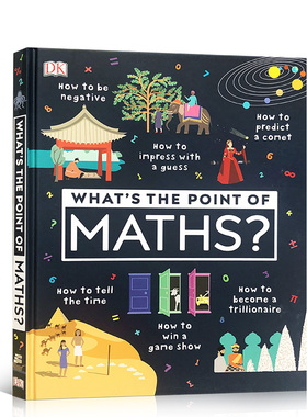 英文原版绘本 What's the Point of Maths? 数学的意义是什么? 儿童精装启蒙读物 DK出品 中小学生数学起源科普阅读书籍