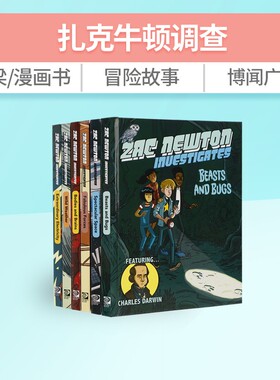 英文原版Zac Newton Investigates扎克牛顿调查系列 脑洞大开的探险故事 运用科学解决问题 青少年英语阅读科幻冒险故事桥梁章节书