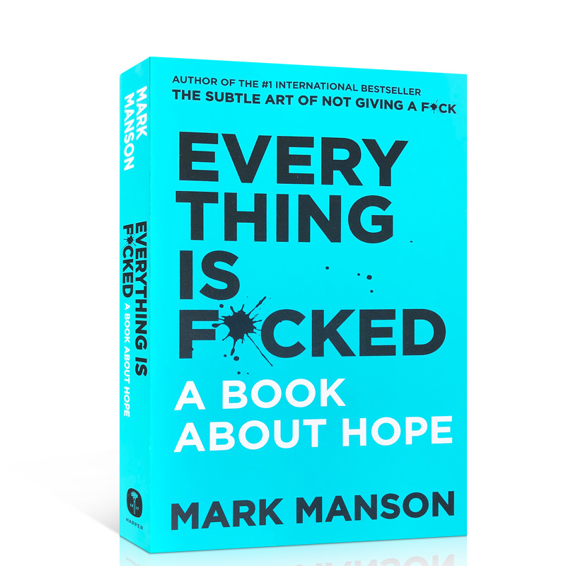 Mark Manson 新书