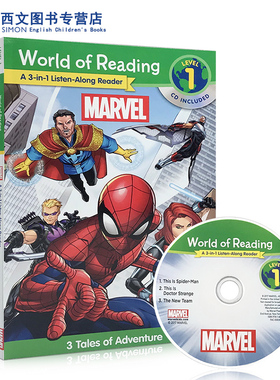 英文原版 World of Reading: Marvel 3-in-1 Listen-Along Reader 3合1 分级阅读 迪士尼漫威 经典有声绘本
