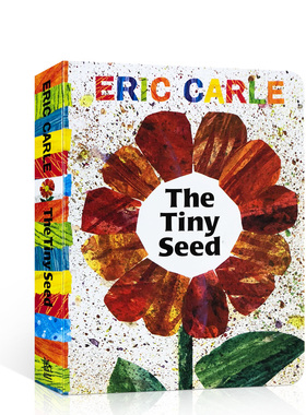 感悟生命 The Tiny Seed 小种子 英文原版 纸板书 Eric carle 卡尔爷爷 吴敏兰书单绘本123第91本 低幼入门启蒙学习英语图书