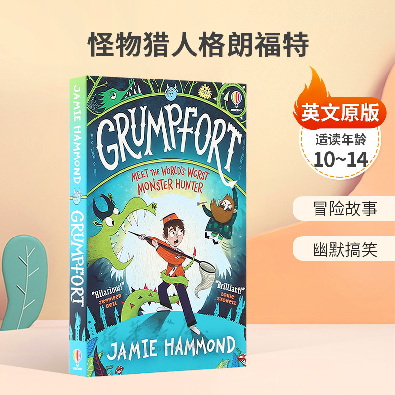 英文原版Grumpfort怪物猎人格朗福特搞笑黑白插图冒险故事平装小说冒险故事10-14岁