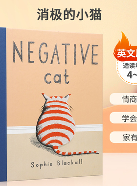 英文原版 Negative Cat 消极的小猫 学会保持积极的心态 4-8岁儿童宝宝启蒙益智情绪认知绘本精装Nancy Paulsen Books