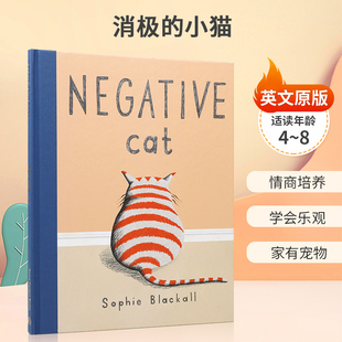 Nancy Books 消极 心态 学会保持积极 Cat 小猫 Paulsen 英文原版 8岁儿童宝宝启蒙益智情绪认知绘本精装 Negative