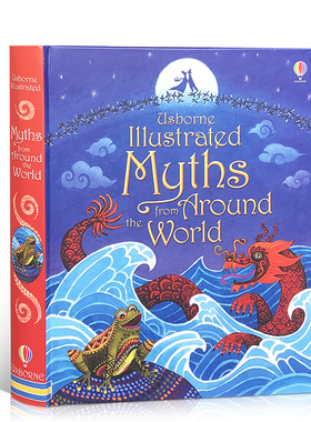 全彩插画版 世界神话故事集 尤斯伯恩  The Usborne Illustrated Myths from Around the World  插图 民间故事绘本课外读物