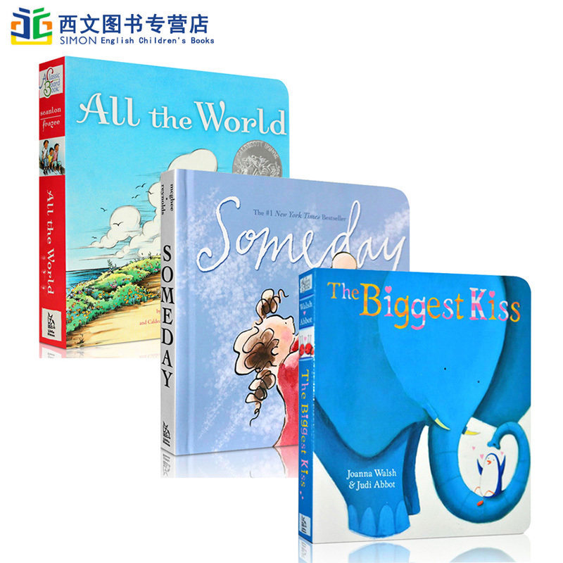 【送音频】英文原版 someday 有一天 亲情温馨绘本 The biggest kiss 亲情满满 ALL THE WORLD 温馨唯美  3本 亲子故事 凯迪克奖 - 实物图