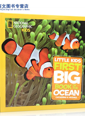 英文原版进口美国国家地理少儿百科 Little Kids First Big Book of the Ocean启蒙5-6-7-8-9-10岁儿童认知海洋动物科普大开本