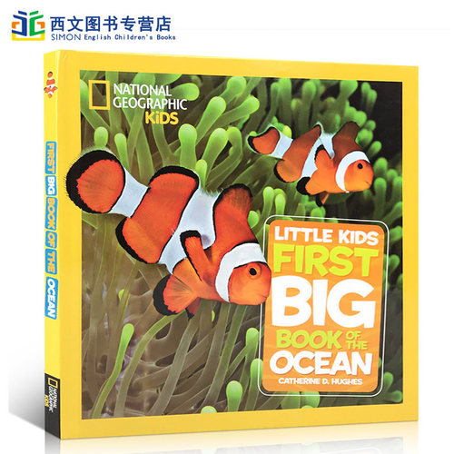 英文原版进口美国国家地理少儿百科 Little Kids First Big Book of the Ocean启蒙5-6-7-8-9-10岁儿童认知海洋动物科普大开本