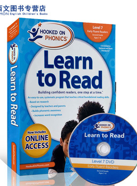【西文优选】英文原版一二年级学生自然拼读系列7级Hooked on Phonics Learn to Read-Level 7儿童英语学习拼音绘本自然发音法