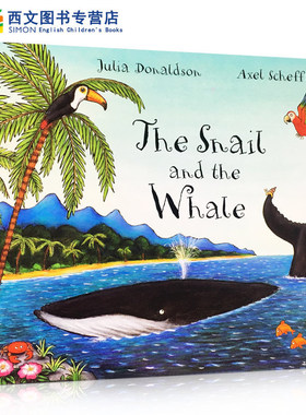 送音频英文原版绘本The Snail and the Whale蜗牛和鲸鱼3-6-8岁儿童早教英语阅读故事图画书幼儿早教入门启蒙性格品质培养童书