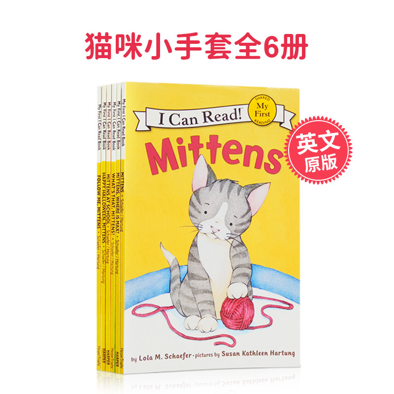 英文原版进口绘本 I can read My First 阶段 Mittens猫咪小手套系列6本套装 汪培珽书单推荐宝宝爱阅读英语 亲子睡前图画故事