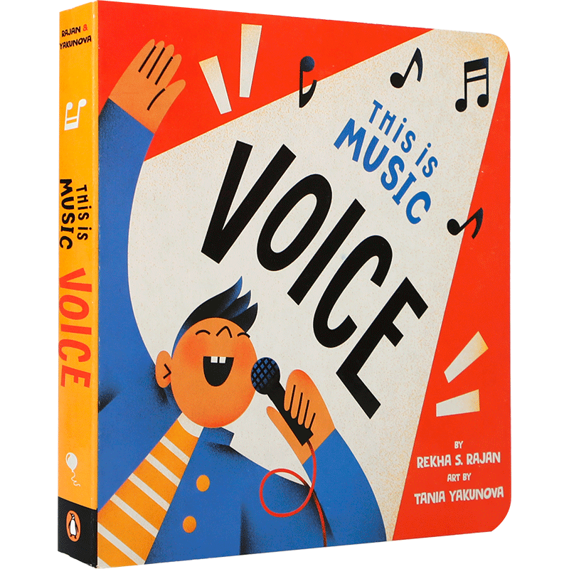 英文原版This Is Music: Voice这就是音乐：声音2-6岁儿童音乐知识启蒙认知介绍四个乐器家族之一：声音 亲子共读纸板绘本