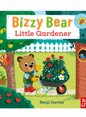 英文原版 Bizzy Bear Little Gardener 忙碌的小熊系列 小园丁小熊很忙畅销系列 2-6岁低幼启蒙手脑锻炼纸板抽拉机关书