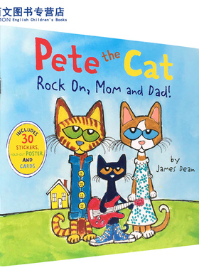 英文原版童书绘本 Pete the Cat: Rock On, Mom and Dad! 4-6-8岁宝宝学习英语入门启蒙 正版图书 吴敏兰推荐petethecat