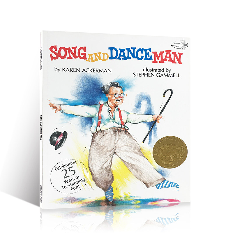 【送音频】英文原版启蒙绘本蜻蜓系列：Song and Dance Man歌舞爷爷唱歌与跳舞的先生1989年美国凯迪克大奖亲情温馨亲子共读