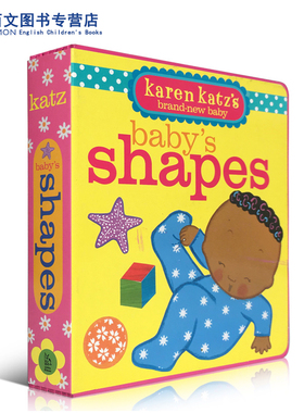 英文原版进口绘本 Karen Katz 认知启蒙纸板书 Baby's Shapes 儿童图书