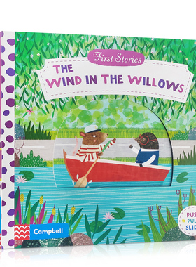 英文原版 BUSY系列 First Stories 柳林风声 Wind in the Willows 纸板机关操作书 童话篇 儿童英语启蒙 亲子互动绘本