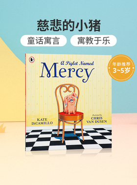 英文原版绘本A PIGLET NAMED MERCY慈悲的小猪低幼儿童英语启蒙认知绘本亲子互动共读早教宝宝睡前童话寓言故事书图画3-7岁
