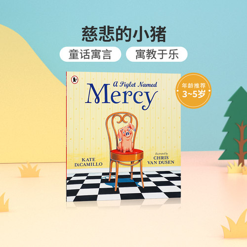 英文原版绘本A PIGLET NAMED MERCY慈悲的小猪低幼儿童英语启蒙认知绘本亲子互动共读早教宝宝睡前童话寓言故事书图画3-7岁