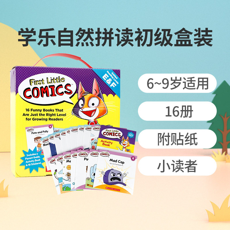 附贴纸英文原版First Little Comics Parent Pack Levels E&F学乐自然拼读初级盒装16册 小读者启蒙漫画亲子篇E和F级 漫画阅读绘本