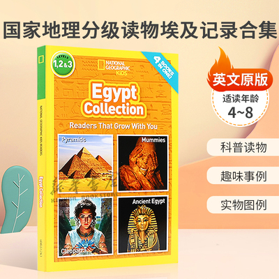 英文原版National Geographic Kids Readers, Levels 1, 2, & 3: Egypt Collection埃及记录合集美国国家地理分级读物