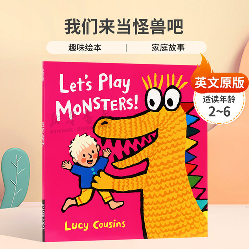 英文原版Let's Play Monsters我们来当怪兽吧加布里埃尔被怪物追赶趣味绘本 幽默搞笑 家庭故事平装绘本2-6岁