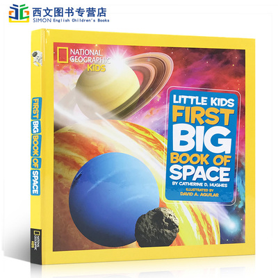 英文原版绘本美国国家地理National Geographic Little Kids First Big Book of Space精装大开宇宙太空科普儿童百科reader