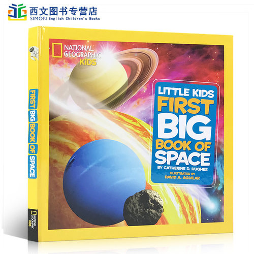 英文原版绘本美国国家地理National Geographic Little Kids First Big Book of Space精装大开宇宙太空科普儿童百科reader