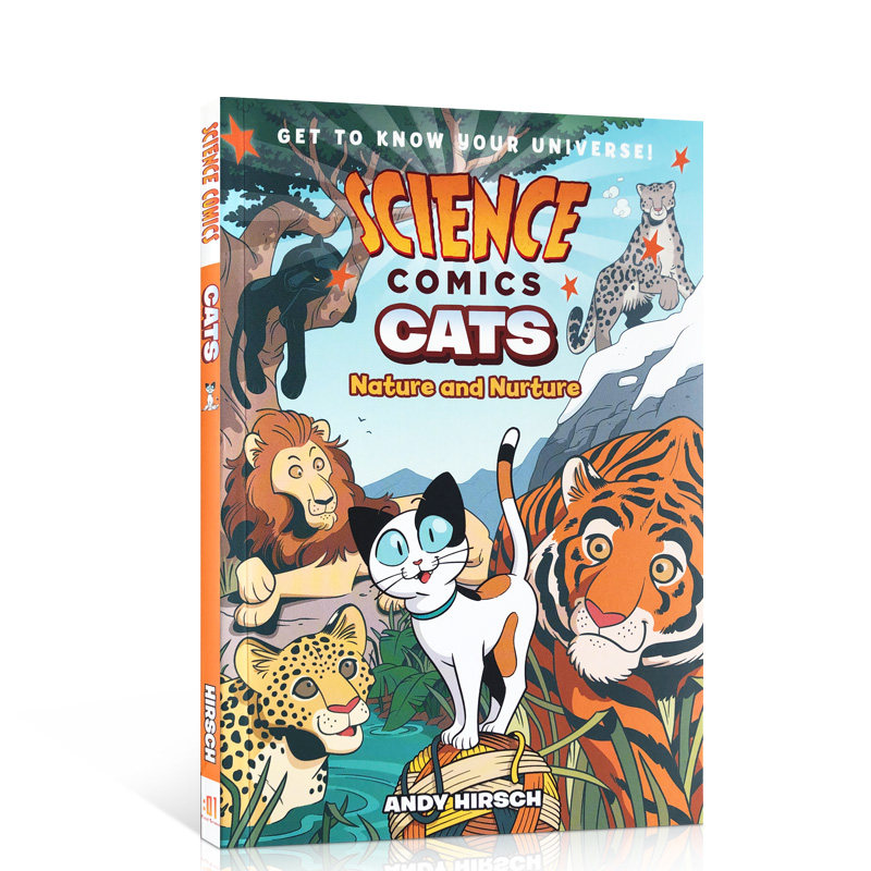 儿童绘本图画故事书 小学生课外阅读猫科动物科普认知读物6-9-12岁