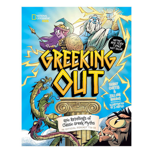 预售英文进口原版 Greeking Out 古希腊神话全集 中小学生阅读童话寓神话言精装故事 科普读物 全彩插图趣味重述故事书 10-14岁