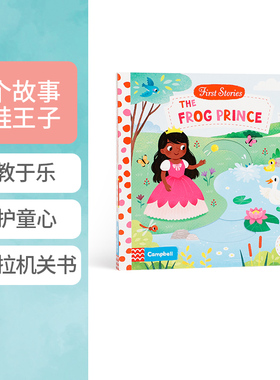 英文原版 First Stories: The Frog Prince 第一个故事:青蛙王子低幼儿童英语启蒙图画故事书亲子互动推拉滑动操作机关纸板书